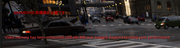 ue5_citysample_warning_big_city_lvl.png